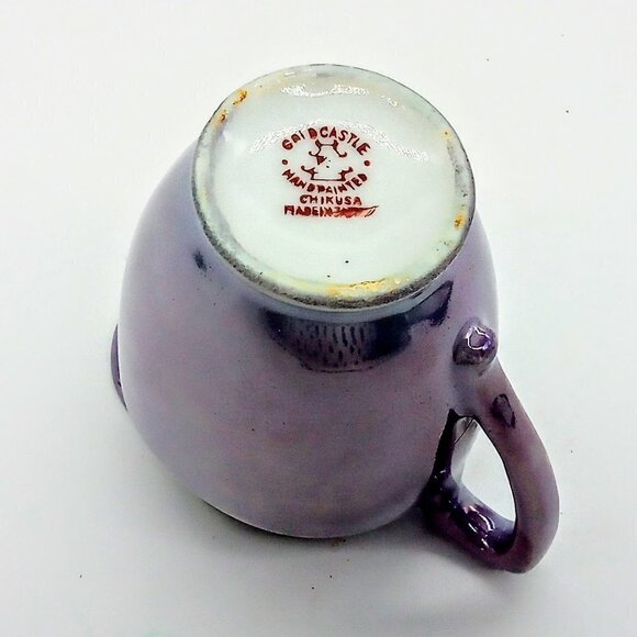 Vintage Gold Castle Chikusa Hand-Painted Lavender Lustreware Porcelain Creamer - Picture 5 of 6